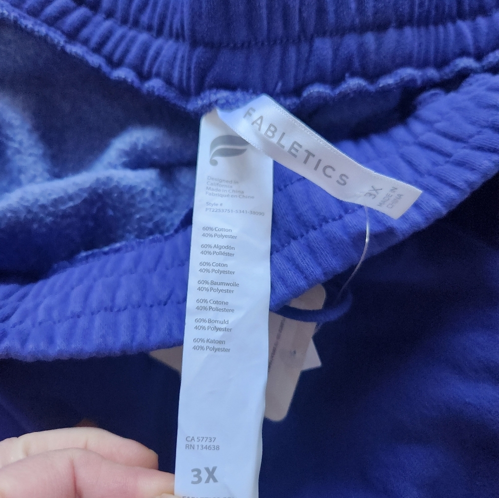 Fabletics Forever Fleece Go To Sweatpants - Picture 4 of 5